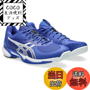 �y���������zasics(�A�V�b�N�X) �����Y �e�j�X�V���[�YSOLUTION SPEED FF 3 �F�F401(�_�[�N �R�o���g/�z���C�g)�A�T�C�Y�F29.0 cm 2E