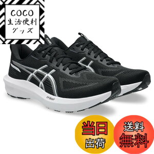 �y���������zasics(�A�V�b�N�X) �����Y GT-1000 14�����j���O�V���[�Y �F�F002(�u���b�N/�z���C�g)�A�T�C�Y�F25.0 cm 2E