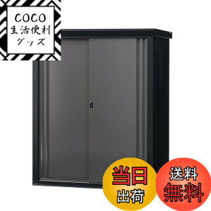 �y���������z�O���[�����C�t ���u ���O ��^�y���{���z daseele(�_�V�[��) �����\�ȉ��I �F�F�u���b�Nx�A�b�V���O���[�A�T�C�Y�F��125x���s82x����153cm