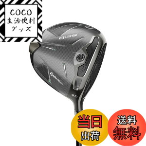 �y���������z�e�[���[���C�h(TAYLOR MADE) Qi35 �L���[�A�C �T�[�e�B�t�@�C�u �h���C�o�[ �����Y �F�F�u���b�N�A�T�C�Y�FSR