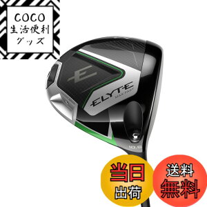 �y���������z�L�����E�F�C(Callaway) �h���C�o�[ ELYTE MAX FAST DRIVER �����Y �F�F�u���b�N�A�T�C�Y�FS