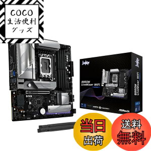 �y���������zB860