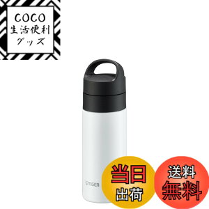 �y���������z�^�C�K�[���@�r ���� �^��f�M�Y�_�{�g�� �X�e�����X�{�g�� �r�[��OK �ۉ��ۗ� �����^�� �R���p�N�g MKB-T �F�F�z���C�g�A�T�C�Y�F360 ml