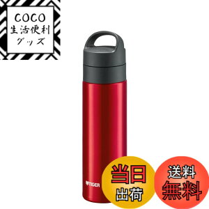 �y���������z�^�C�K�[���@�r ���� �^��f�M�Y�_�{�g�� �X�e�����X�{�g�� �r�[��OK �ۉ��ۗ� �����^�� �R���p�N�g MKB-T �F�F���b�h�A�T�C�Y�F480 ml