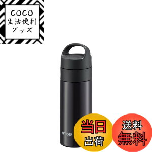 �y���������z�^�C�K�[���@�r ���� �^��f�M�Y�_�{�g�� �X�e�����X�{�g�� �r�[��OK �ۉ��ۗ� �����^�� �R���p�N�g MKB-T �F�F�u���b�N�A�T�C�Y�F360 ml