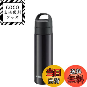 �y���������z�^�C�K�[���@�r ���� �^��f�M�Y�_�{�g�� �X�e�����X�{�g�� �r�[��OK �ۉ��ۗ� �����^�� �R���p�N�g MKB-T �F�F�u���b�N�A�T�C�Y�F480 ml