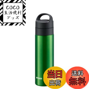 �y���������z�^�C�K�[���@�r ���� �^��f�M�Y�_�{�g�� �X�e�����X�{�g�� �r�[��OK �ۉ��ۗ� �����^�� �R���p�N�g MKB-T �F�F�O���[���A�T�C�Y�F480 ml