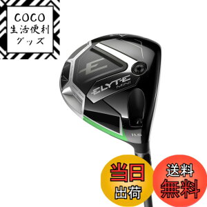 �y���������z�L�����E�F�C(Callaway) �h���C�o�[ ELYTE MINI DRIVER �����Y �F�F�u���b�N�A�T�C�Y�FS