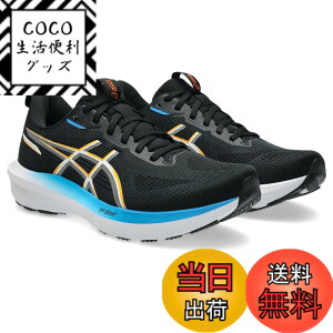 �y���������zasics(�A�V�b�N�X) �����Y GT-1000 14�����j���O�V���[�Y �F�F004(�u���b�N/���}�u�L)�A�T�C�Y�F28.5 cm 2E