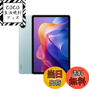 �y���������zXiaomi Redmi Pad 2 �F�F�~���g�O���[���A�T�C�Y�F4/128GB