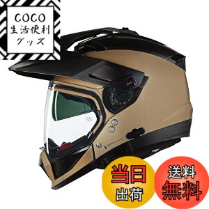 �y���������zNOLAN (�m�[����) �o�C�N�p �w�����b�g �V�X�e�� �F�FSANDO/316�A�T�C�Y�FM