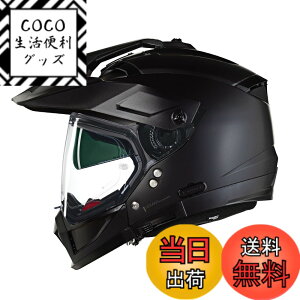 �y���������zNOLAN (�m�[����) �o�C�N�p �w�����b�g �V�X�e�� �F�FFLATBLACK/302�A�T�C�Y�FS