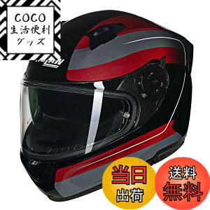 �y���������z�y�������K�i�z NOLAN (�m�[����) �o�C�N�p �w�����b�g �t���t�F�C�X N60-6 �F�FRED/345�A�T�C�Y�FL