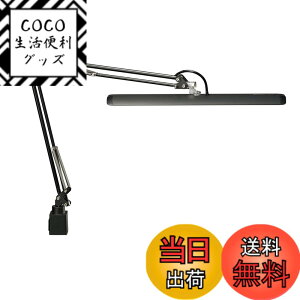 �y���������zZ-LIGHT LED�f�X�N���C�g Z-10 �F�F�u���b�N�A�T�C�Y�F�Z�[�h��430x77mm�E�A�[����360.+360mm