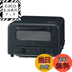 �y���������z�ۈ� �I�[�u���g�[�X�^�[ EQ-HM30 �p���؂��Z�b�g �F�F�u���b�N