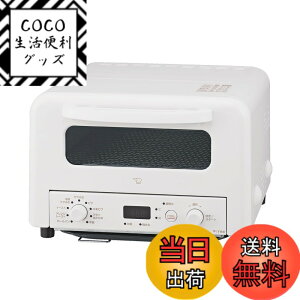 �y���������z�ۈ� �I�[�u���g�[�X�^�[ EQ-HM30 �p���؂��Z�b�g �F�F�z���C�g