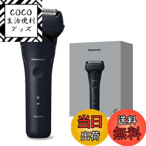 �y���������z�p�i�\�j�b�N �����_�b�V��3���n2. �F�F�_�[�N�l�C�r�[