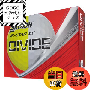 �y���������z�_�����b�v(DUNLOP) �S���t�{�[�� SRIXON Z-STAR/Z-STAR XV/Z-STAR �_�C�A�����h/Z-STAR XV �}�X�^�[�Y 2025�N���f�� �F�F�z���C�g/�C�G���[�A�T�C�Y�F46.27�~�����[�g��
