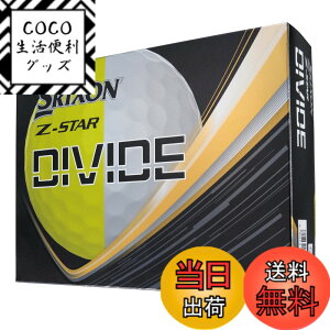 �y���������z�_�����b�v(DUNLOP) �S���t�{�[�� SRIXON Z-STAR/Z-STAR XV/Z-STAR �_�C�A�����h/Z-STAR XV �}�X�^�[�Y 2025�N���f�� �F�F�z���C�g/�C�G���[�A�T�C�Y�F46.27�~�����[�g��