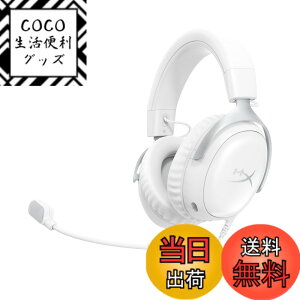 �y���������zHyperX Cloud 3 �F�F�z���C�g�A�T�C�Y�F����