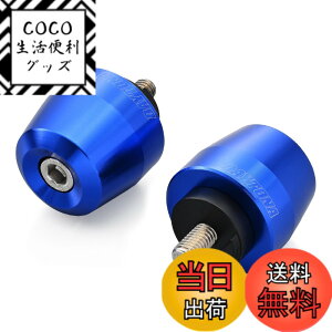 �y���������z�f�C�g�i(Daytona) �o�[�G���h �o�C�N �A���~�r���b�g �T�[�t�F�X�^�C�v �F�F�u���[�A�T�C�Y�F���}�n(M6)