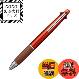 �y���������z�O�H���M ���@�\�y�� �W�F�b�g�X�g���[�� 4&1 0.5 MSXE510005 �F�F�u���b�h�I�����W