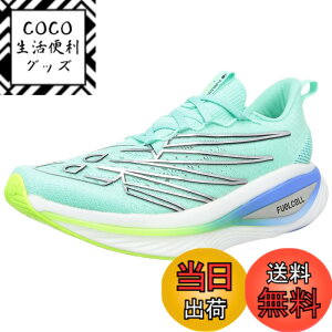 �y���������znew balance(�j���[�o�����X) ���f�B�[�X FuelCell SuperComp Elite v3�����j���O�V���[�Y �F�FLT3(�u���[/�O���[��)�A�T�C�Y�F22.5 cm B