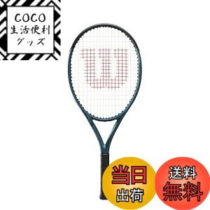 �y���������zWilson(�E�C���\��) �e�j�X �d�� ���P�b�g �L�b�Y �W���j�A ���w�������p�t�H�[�}���X���f�� 25~26�C���` [�K�b�g����グ��] �F�F�u���[(ULTRA 25 V4.0)�A�T�C�Y�F0