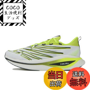 �y���������znew balance(�j���[�o�����X) ���f�B�[�X FuelCell SuperComp Elite v3�����j���O�V���[�Y �F�FCT3(WHITE/GREEN)�A�T�C�Y�F27.0 cm D