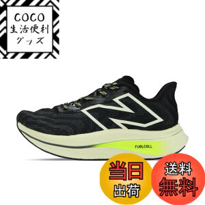 �y���������znew balance(�j���[�o�����X) �����Y FUEL CELL SuperComp Trainer MRCX WRCX �t���[�G���Z�� �X�[�p�[�R���v �g���[�i�[ ���� �J�[�{���v���[�g �����Y�����j���O�V���[�Y �F�FBK3(�u���b�N/�O