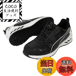 �y���������zPUMA SAFETY(�v�[�}�Z�[�t�e�B�[) �����Y JSAA A��F�� ��c�������� �Ռ��z�����[�N�V���[�Y �F�F�u���b�N�A�T�C�Y�F26.5 cm