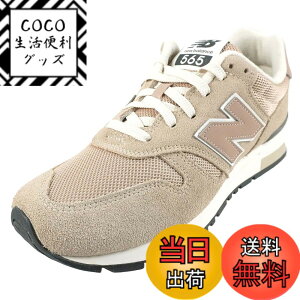 �y���������z[�j���[�o�����X] ML565 ���f�B�[�X�X�j�[�J�[ 410565 NTW �l�C�r�[/���b�h�y���f�B�[�X�z �F�Fmg 1 �x�[�W���A�T�C�Y�F28.0 cm