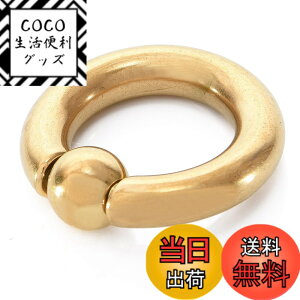 �y���������z[§ScIOL�@TO] (�V�����g) �{�f�B�s�A�X �L���v�e�B�u�r�[�Y�����O [�H��s�v�̃X�v�����O��] �C���[���u �w���b�N�X ������ ��s�A�X �X�e�����X �F�F�V���o�[ �u���b�N �S�[��