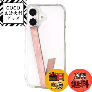 �y���������z�y�n�C���[�v �t�H���X�g���b�v Highloop�z�X�}�z�P�[�X �n���h�X�g���b�v �t�B���K�[�X�g���b�v �����h�~ ���C�����X�[�d�Ή� phonestrap (original) �F�F106.Botanical Rosy Sand