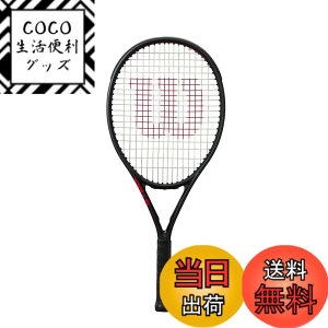 �y���������zWilson(�E�C���\��) �e�j�X �d�� ���P�b�g �L�b�Y �W���j�A ���w�������p�t�H�[�}���X���f�� 25~26�C���` [�K�b�g����グ��] �F�F�u���b�N(CLASH V3.0)�A�T�C�Y�FG0