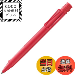 �y���������zLamy Jetstream KS JP �F�F�T���Z�b�g