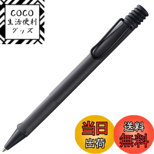 �y���������zLamy Jetstream KS JP �F�F�A���u��