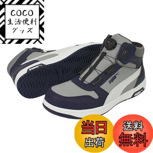 �y���������zPUMA SAFETY(�v�[�}�Z�[�t�e�B�[) �����Y HERITAGE���[�N�V���[�Y �F�F�O���[�A�T�C�Y�F25.0 cm 3E