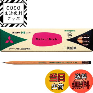 �y���������z�O�H���M ���M �����S���t�����T�C�N�����M9852EW HB 12�{�� K9852EWHB �F�F�u���b�N