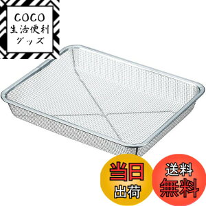 �y���������z�X���[�X�m�[ �[�^�s�V���b�g 18����p 18-8�X�e�����X �o�b�g �A�~ ���O�� ���{�� Three Snow �V�z���[�N�X 31009 �F�F�V���o�[�A�T�C�Y�F18����p