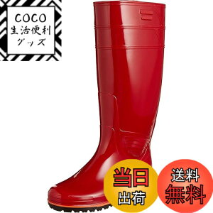 �y���������z[�U�N�^�X] ZACTAS ZACTAS�ϖ��q���� Z-01 �F�F���b�h�A�T�C�Y�F26.5 cm 3E