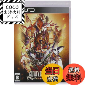 �y���������zGUILTY GEAR Xrd -SIGN - PS3