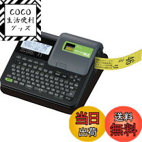 楽天市場】CASIO KL－V460の通販