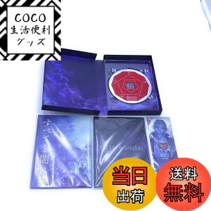 �y���������z�����́��v�����X���܂�(�����L��)�V�A�^�[�V���C�j���O BLOODY SHADOWS(���񐶎Y�����)