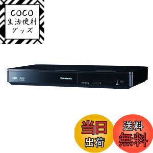 �y���������z�p�i�\�j�b�N �u���[���C�f�B�X�N�v���[���[ 4K�A�b�v�R���o�[�g�Ή� DMP-BDT180-K + HDMI�P�[�u�� �F�F�u���b�N