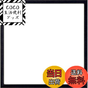 �y���������z���R�[�h�t���[�� 5767�EUV�J�b�g�A�N�����d�l �Ǘp�{�^���t�b�N�z���C�g�iM-080�j�t�� �F�F�u���b�N�A�T�C�Y�F�X�N�G�A, �X�N�G�A
