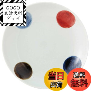 �y���������z�l�� �g������ �a�R�q WAZAN 7���[�M ��M ��22cm �֊ۖ� ���{�� 293092 �F�F�z���C�g�A�T�C�Y�F��M 22cm