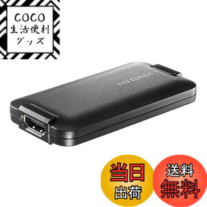 �y���������z�A�C�E�I�[�E�f�[�^ USB HDMI�ϊ��A�_�v�^�[ �e�����[�N Web��c���� UVC/�L���v�`���[/HDMIx1/mac�Ή�/���{���[�J�[ GV-HUVC