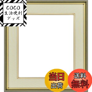 �y���������z�F���z�� 4954 �}�b�g�t UV�J�b�g�A�N�����d�l �F�F�I���[�u�^�E�O�C�X�A�T�C�Y�F4�؂�, 4�؂�