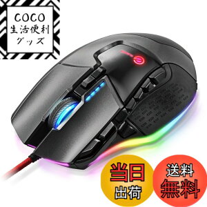 �y���������z�G���R�� �Q�[�~���O�}�E�X 13�{�^�� �v���O�����\ RGB�Ή� �n�[�h�E�F�A�}�N������ DPI����(100~16000) �d�ʃo�����X�����\ �Z���~�b�N�\�[�� �u���b�N M-G02URBK �F�F�u���b�N